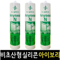 동양실리콘 무초산 실리콘 실란트 범용 유리글레이징 실내용, 백색