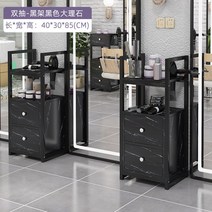 미용실 협탁 서브 다기능 랙 테이블 에스테틱 개업 협탁, 11-두 개의 검은 선반 검은색 대리석