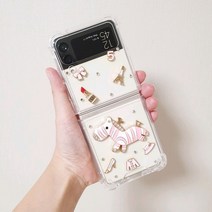 피치베 갤럭시 Z플립4 ZFlip3 플립2 제트플립3 얼룩말쇼퍼 투명 하드젤리 주문 제작 큐빅 데코덴 휴대폰 핸드폰 케이스