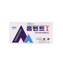 쌍곰 타일줄눈시멘트 칼라 홈멘트 한 박스, 흑색 2kg x 10개