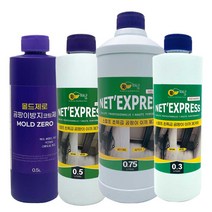 스칼프곰팡이제거제 300ml 500ml 750ml 곰팡이해결, 스칼프곰팡이제거제 750ml