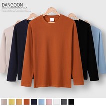 남자 스판 컬러 니트 티셔츠