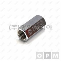 에어판체크밸브(세진/신형) 3/8PT V-6 (10A)배관용품 배관부품 작업공구 배관부속 배관호스, 본상품