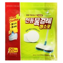 버블제로 전동 물걸레청소포(원형 20매) 원형청소패드, 1
