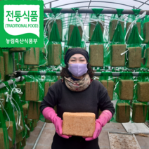 국산 순창 전통 메주, 1개, 메주1kg(소)