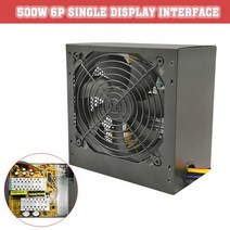 파워 서플라이 dc maxpower 컴퓨터 1000w 700w 가성비 골드 브론즈 12, 없음