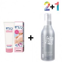 로션 닭살 오돌토돌 각질 30대 피부 멍게 팔, 자라논닭살로션 2개/오키나와머드폼 1개, 쿠팡 본상품선택