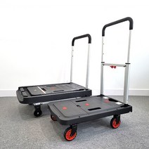 캐리카트 원터치 바퀴접이식 핸드카트 무소음 구루마 대차, 중 (680 x 410 x 725mm)