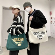 [알티피아] 레터링 고급 남여 숄더백 토드백 메신저백 여성 여자