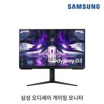 삼성전자 오디세이 68.6cm 피벗 게이밍 모니터 G3 S27AG300, 02-S27AG300(택배배송)