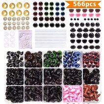 펠트공예 양모 펠트 diy 태교 바느질 Nonvor 566pcs 안전 눈 인형 코 세트 동물 장난감에 대 한 플라스틱 타원형 타원 도구 세탁기와 인형 액세서리 57, 없음