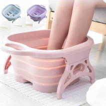 발지압 마사지 족욕기 휴대용 지압 족탕기 간편 접이식 발 족욕박스, 블루