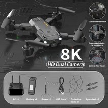RC 드론 FPV 전문 4K HD 항공 사진 장애물 회피 쿼드콥 촬영용 입문용 mini, black-Dual C-8K-1B