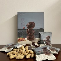 [당근말밥제주] 제주오름 우도땅콩 (6개입) / 돌코로망 제주멜로우