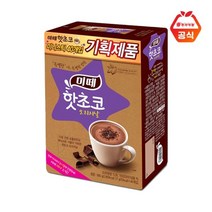 미떼 핫초코 오리지날 미니스틱 40T, 미떼 핫초코 오리지날 40T 미니