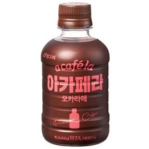 아카페라 모카라떼, 240ml, 40개