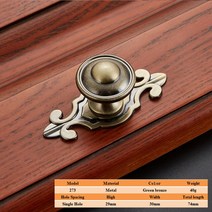 터닝도어 손잡이 방문 문고리 잠금핀 폴딩 히든 도어 옛날 가구 lstaban 유럽 골동품 핸들 서랍 아연 합금 간단한 옷장 액세서리 고대 녹색 캐비닛 핸들, 협력사, 273