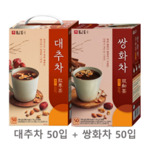 담터 쌍화차 50포 +대추차 50포 (100포)