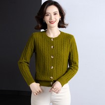 도톰한 가디건 두툼한 두꺼운 니트 학생 따듯한 가디건