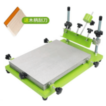 실크 스크린 인쇄 잉크 판화 페이스트 고정기 인쇄기, (소형) 240x300mm