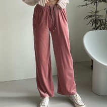데일리 여성 와이드 팬츠 츄리닝 루즈핏 통바지 6컬러