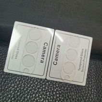 삼성 갤럭시 Z 플립 3 5G 용 카메라 렌즈 화면 보호기 갤럭시 Z Fold3 4 Z 용 강화 유리 2PCs, 03 Galaxy Z Fold 4 5G