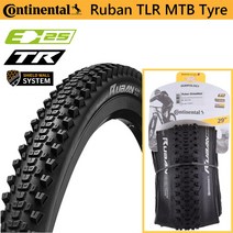 로드 자전거 컨티넨탈 ruban shieldwall 튜브리스 타이어 mtb tlr, 리본 2 풀, 29x2.3인치