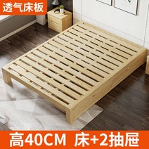 침대 프레임 철제 조립식 서랍침대 자취방 높은 패브릭 수납 원목 킹 라지킹 서랍침대 평상형 호텔식 더블, L