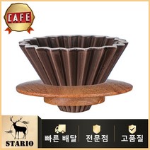 스타리오 커피드리퍼 세라믹 핸드드립 커피 필터 V60 선택할 수있는 6 가지 색상, Red