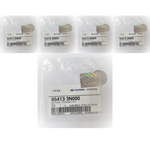 현대모비스 부품 CR2412 현대기아 카드키 스마트키 건전지, 5개, 1개