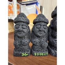 제주 (감성)돌하르방(15cm) 장식인형