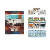 테라포밍마스 확장 격동 + 프로모3, 단품