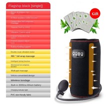 공기압다리마사지기 종아리안마기 부종 붓기 arm massager air compression leg massager 전기 가열 혈액 순환 허리 랩 마사지 장치 팔 치료 53, 블랙 1 조각, 블랙 1 조각