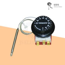 런전자 기계식 자동 온도조절기 RS 규격별 모음, RS-120