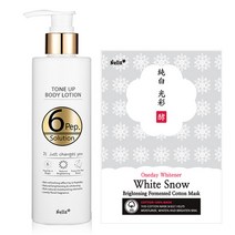 넬라 식스펩 바디 화이트닝 로션240ml+하얀눈 마스크팩, 1개, 240g