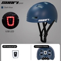 SUNRIMOON 안전 헬멧 성인 십대 자전거 사이클 자전거 스쿠터 BMX 스케이트 보드 스케이트 스턴트 폭격기 사이클링 헬멧 Casco, 엘55-61CM, 진한 파란색 후미등
