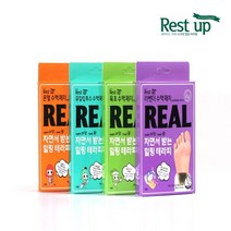 브랜드없음 [레스트업] 리얼 풋테파리 힐링수액패치 10매 (목초/온열/라벤더/유칼립투스), 라벤더