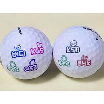주문제작 골프공스탬프 이름네임마킹 볼도장 캐디용품 악세사리 이니셜마크 볼마커 홀로그램, 블랙