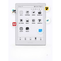 전자책리더기 와이파이 이북리더기태블릿 ebook, 상세 페이지 참고, 신제품 poke5s 화이트 + 한정 선물 상자