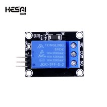 Arduino Raspberry Pi에서 사용되는 1 채널 릴레이 모듈 포토커플러 포함 5V 12V, 01 5V