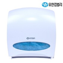점보롤케이스 유한킴벌리 열쇠용 사각형 디스펜서 보관함 롤화장지 벽걸이 휴지케이스 휴지걸이, 1EA