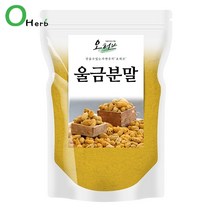 진도허브 국내산 진도울금.생울금.건울금.진도울금가루.울금환, 진도울금분말 250g(선물용 통), 250g