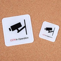 깔끔 cctv 촬영 녹화 중 알림 안내 표시 표지 판 사인 도어 아크릴 케이스 속지 교체 벽 부착 표찰 감시 매장 판매점 쓰레기 무단 투기 도난 방지 스티커 사무실 보안 안전 용, 60x60mm