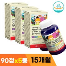 멀티 철분 유아 아기 키즈 엽산 철분제 영양제 15개월, 상세페이지 참조, 상세페이지 참조