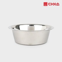 [다이소]IN스텐유광양푼이(약25 cm)-1038425