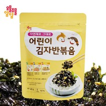 오물조물얌얌 어린이 김자반 볶음 40g x1봉, 1개