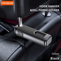 거치대 휴대폰 주파집 차량용 거치대MIXSAS 업데이트 자동차 뒷좌석 후크 행거 숨겨진 모바일 휴대 전화 홀, 04 127black 1pcs, 04 127black 1pcs