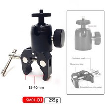 YJQ TUYU-오토바이 카메라 홀더 GoPro DJI & Insta360 One R X2 용 핸들 바 마운트 브래킷 보이지 않는 셀카 스틱 자전거 클램프, SM01-D1
