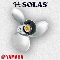 야마하(YAMAHA) 선외기 프로펠러 스테인레스 150~300마력, 250HP마력(4행정)