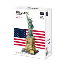애들랜드 블록 시리즈 미국 자유의 여신상 1577p, 그레이